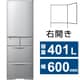 冷蔵庫 Kタイプ（401L・幅60cm・右開き・5ドア・シルバー） R-K40T S