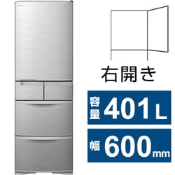 ヨドバシ.com - 日立 HITACHI R-K40T S [冷蔵庫 Kタイプ（401L・幅60cm 