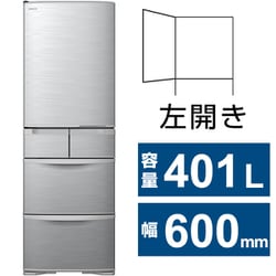 ヨドバシ.com - 日立 HITACHI 冷蔵庫 Kタイプ（401L・幅60cm・左開き 