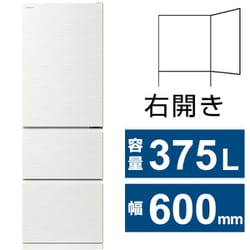 ヨドバシ.com - 日立 HITACHI 冷蔵庫 Vタイプ（375L・幅60cm・右開き 