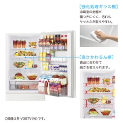早い者勝ち大セール‼️‼️＋ご来店時、ガンお値引き‼️HITACHI(日立) 2016年製 375L 3ドア冷蔵庫 楽天市場】冷蔵庫 日立 375の通販