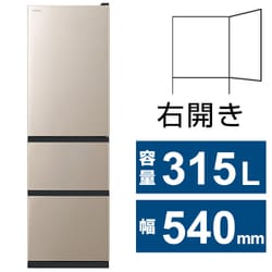 ヨドバシ.com - 日立 HITACHI R-V32TV N [冷蔵庫 Vタイプ（315L・幅