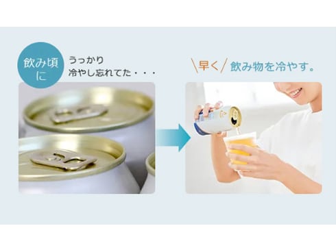 ヨドバシ.com - 日立 HITACHI 冷蔵庫 Vタイプ(315L・幅54cm・左 ヨドバシ.com - 日立 HITACHI 冷蔵庫 Vタイプ(315L・幅54cm・左
