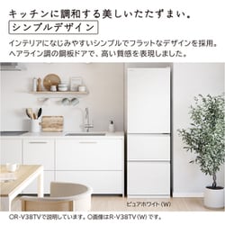 ヨドバシ.com - 日立 HITACHI 冷蔵庫 Vタイプ(315L・幅54cm・左 ヨドバシ.com - 日立 HITACHI 冷蔵庫 Vタイプ(315L・幅54cm・左