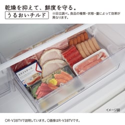ヨドバシ.com - 日立 HITACHI 冷蔵庫 Vタイプ(315L・幅54cm・左 ヨドバシ.com - 日立 HITACHI 冷蔵庫 Vタイプ(315L・幅54cm・左