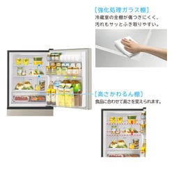 ヨドバシ.com - 日立 HITACHI 冷蔵庫 （265L・幅54cm・右開き・3