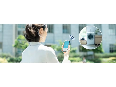ヨドバシ.com - 日立 HITACHI ドラム式洗濯乾燥機 ビッグドラム ヨドバシ.com - 日立 HITACHI ドラム式洗濯乾燥機 ビッグドラム