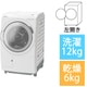 ドラム式洗濯乾燥機 ビッグドラム 洗濯12kg/乾燥6kg 左開き ホワイト BD-SV120JL W
