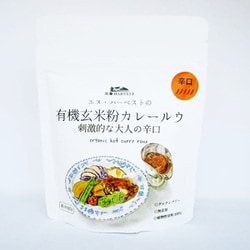 有機玄米粉カレールウ 刺激的な大人の辛口 100g