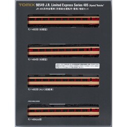ヨドバシ.com - トミックス TOMIX 98549 Nゲージ 完成品 JR 485