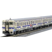 98539 Nゲージ 完成品 JR キハ478000形 ディーゼルカー （ロマンシング佐賀ラッピング） セットC [鉄道模型]