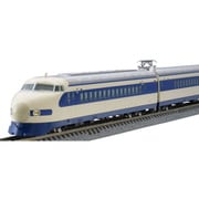 98790 Nゲージ 完成品 国鉄 0系東海道・山陽新幹線 （NH16編成・特別塗装） セット [鉄道模型]