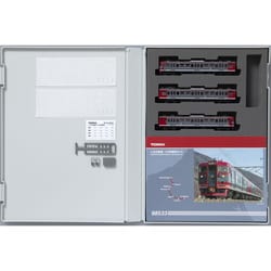 ヨドバシ.com - トミックス TOMIX 98533 Nゲージ 完成品 しなの ヨドバシ.com - トミックス TOMIX 98533 Nゲージ 完成品 しなの