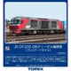 HO-242 HOゲージ 完成品 JR DF200 0形 ディーゼル機関車 （プレステージモデル） [鉄道模型]