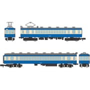 32737 Nスケール ディスプレイモデル 完成品 鉄道コレクション 国鉄 32系 身延線 2両セット C [鉄道模型]