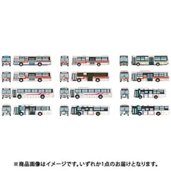 ヨドバシ.com - トミーテック TOMYTEC 32703 Nスケール ザ・バス