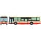 32705 Nスケール 全国バスコレクション ＜JB088＞ 日本交通 [鉄道模型用品]