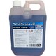 ウインドウオッシャー液 -30℃ 2L