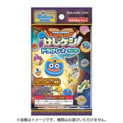 ドラゴンクエストけしケシ！ ドラけし2ガムつき 1個 [コレクション食玩]