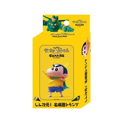しん次元！クレヨンしんちゃんTHE MOVIE 超能力大決戦～とべとべ手巻き寿司～ しん次元！名場面トランプ [カードゲーム]