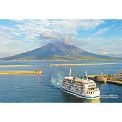 300-331 シリーズ・日本の都市 13 鹿児島県鹿児島市「桜島」 [ジグソーパズル 300ピース]