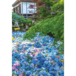 300-333 シリーズ・日本の都市 15 茨城県桜川市「雨引観音」 [ジグソーパズル 300ピース]