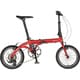 折りたたみ自転車 16インチ 7段変速搭載 8.8kg RENAULT PLATINUM LIGHT8 レッド