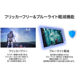 ヨドバシ.com - JAPANNEXT ジャパンネクスト JN-IPS3150WQHDR [液晶