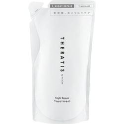 セラティスバイミクシム ナイトリペアヘアトリートメント 詰替 325g