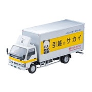 LV-N285b 1/64 いすゞ エルフ パネルバン サカイ引越センター [ダイキャストミニカー]