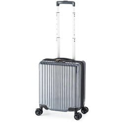 スーツケース FiL Pake（フィルパケ） 拡張タイプ 旅行日数目安：1～2泊 25L/拡張時29L TSAロック搭載 コインロッカー収納可能サイズ ALI-6060-14W ガンメタブラッシュ