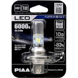 ヨドバシ.com - PIAA ピア MLE7 [ヘッドライト用LEDバルブタイプ6000K