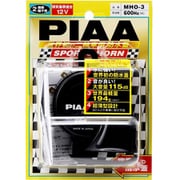 バイク用スポーツホーン 周波数：高音600Hz ブラック樹脂/右巻き 1個入り MHO-3