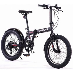 COGHORN 折り畳み自転車 ブラック COGHORN 折り畳み自転車 ブラック - メルカリ