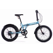 206 サスペンション付き折り畳み自転車 COGHORN OCTAGON(オクタゴン) グレーブルー 20COGRSUSFDBOCTAGON GLBL
