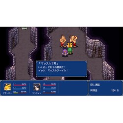 ヨドバシ.com - テウォンメディア DAEWON MEDIA 幻世酔虎伝