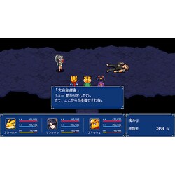 ヨドバシ.com - テウォンメディア DAEWON MEDIA 幻世酔虎伝