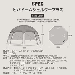 ヨドバシ.com - カズミアウトドア KZM OUTDOOR K231T3T01 [KZM