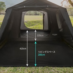 ヨドバシ.com - カズミアウトドア KZM OUTDOOR K20T3T007 [KZM オスカーハウス キャビンテント BLACK]  通販【全品無料配達】