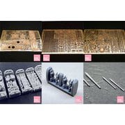 PSO7000024 1/700 重巡洋艦 衣笠 1942年/青葉 1945年 スーパーディテール （ハセガワ用） [プラモデル用パーツ]
