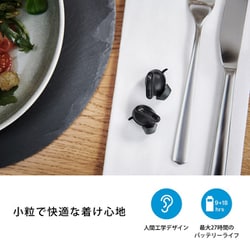 ヨドバシ.com - ゼンハイザー SENNHEISER Conversation Clear