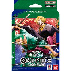 ヨドバシ.com - バンダイ BANDAI ONE PIECE（ワンピース） カード