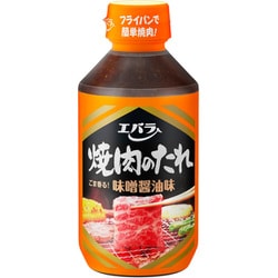 エバラ 焼肉のたれ 味噌醤油味 [たれ・料理ソース]