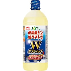 AJINOMOTO ダブル ハーフ 900g [食用油]
