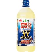 AJINOMOTO ダブル ハーフ 900g [食用油]