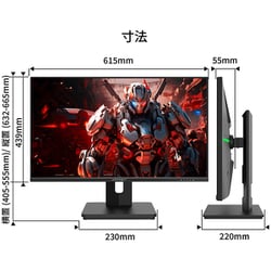 JAPANNEXT液晶モニター/27型/4K/IPS/非光沢/HDRヨドバシ限定 ヨドバシ.com - JAPANNEXT ジャパンネクスト 液晶モニター/27型