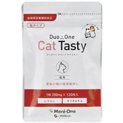 Duo One Cat Tasty 粒タイプ(デュオワンキャットテイスティ) 猫用 120粒入