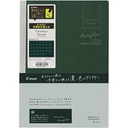 【限定】 ダイアリークルールフォンセB6 CF125M グリーン PD-24-CF125M-G