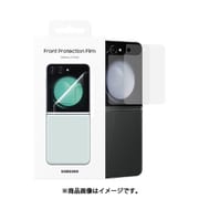Z Flip5 Front Protection Film/Transparent EF-UF731CTEGJP