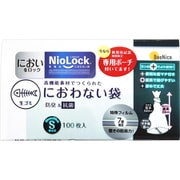 NioLock高機能素材・におわない袋 NioLock 生ごみ用 Sサイズ 100枚入